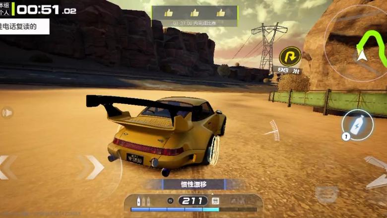 极速飙车最全游戏攻略解说_极速飙车最新游戏技巧通关