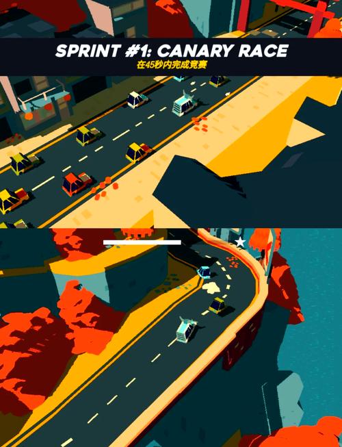 极速逃亡最全游戏攻略解说_极速逃亡最新游戏技巧通关