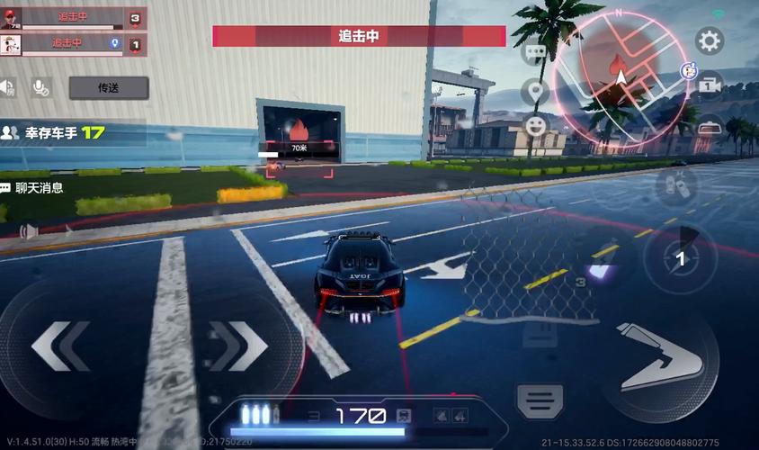 极速逃亡最全游戏攻略解说_极速逃亡最新游戏技巧通关