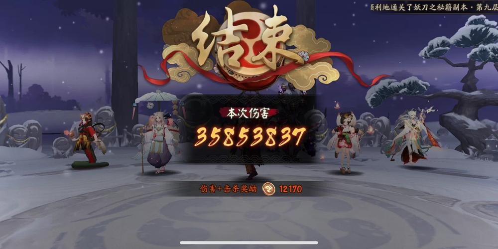 极速追击最全游戏攻略解说_极速追击最新游戏技巧通关