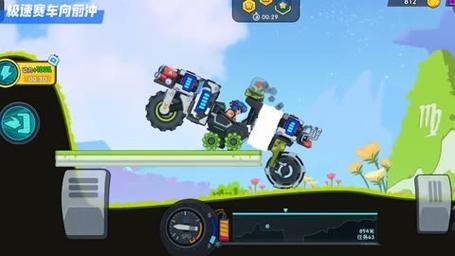 极速赛车游戏最全游戏攻略解说_极速赛车游戏最新游戏技巧通关