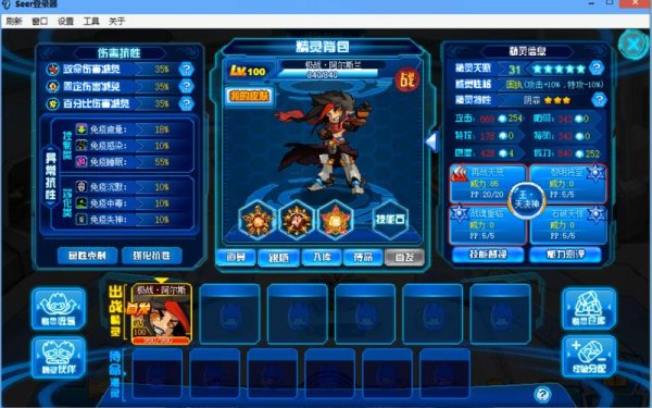 极战全流程攻略详解_极战高手进阶技巧分享