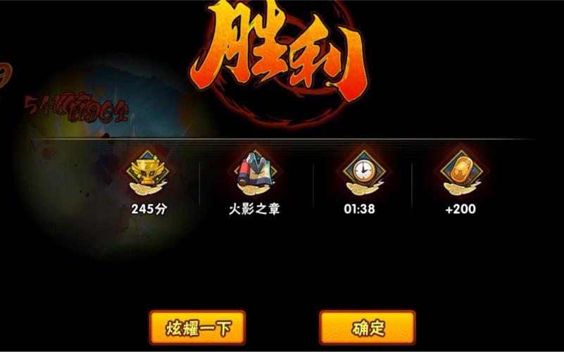 极境最全游戏攻略解说_极境最新游戏技巧通关