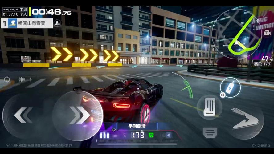 极品飞车视频最全游戏攻略解说_极品飞车视频最新游戏技巧通关