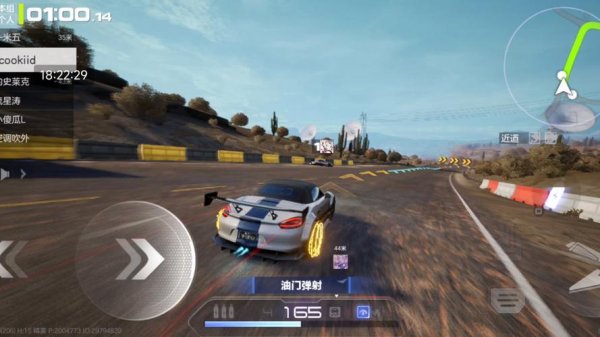 极品飞车破解版最全游戏攻略解说_极品飞车破解版最新游戏技巧通关