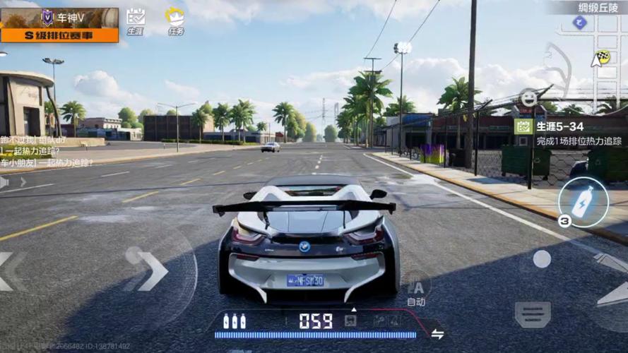 极品飞车无极限最全游戏攻略解说_极品飞车无极限最新游戏技巧通关