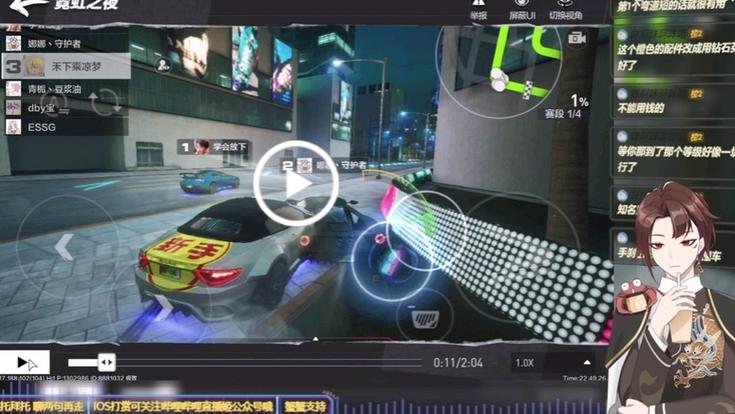 极品飙车最全游戏攻略解说_极品飙车最新游戏技巧通关