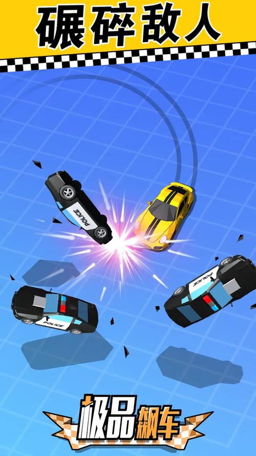 极品飙车最全游戏攻略解说_极品飙车最新游戏技巧通关