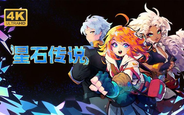 极品俄罗斯最全游戏攻略解说_极品俄罗斯最新游戏技巧通关