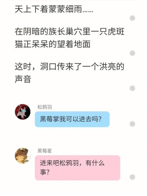 松鼠飞最全游戏攻略解说_松鼠飞最新游戏技巧通关