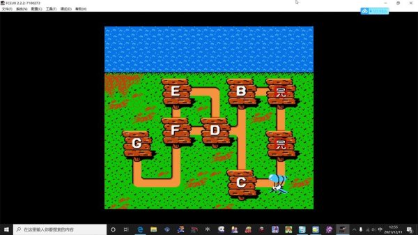 松鼠最全游戏攻略解说_松鼠最新游戏技巧通关