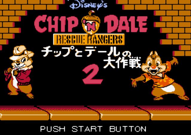 松鼠大战最全游戏攻略解说_松鼠大战最新游戏技巧通关