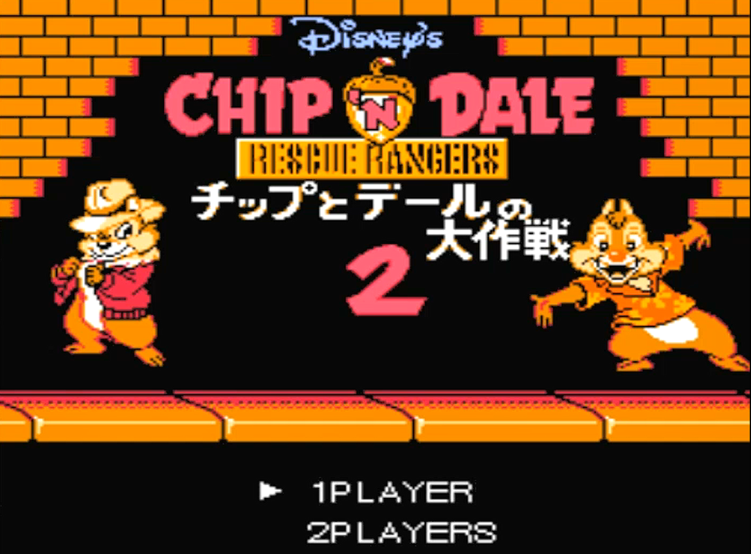 松鼠大作战2最全游戏攻略解说_松鼠大作战2最新游戏技巧通关