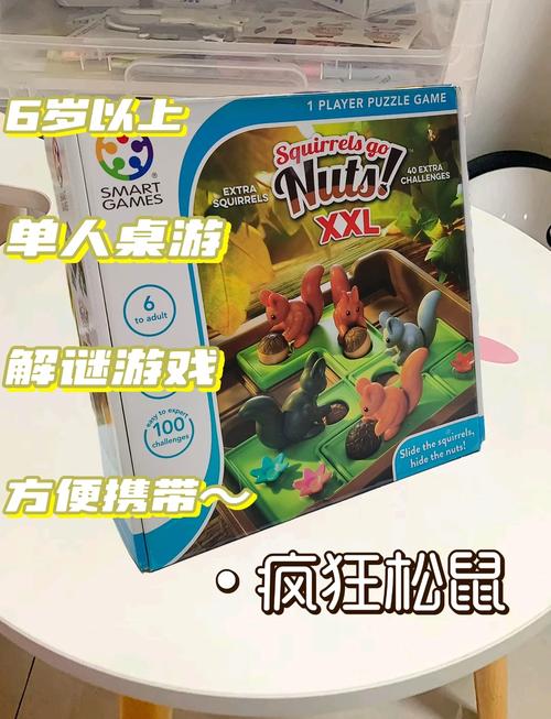 松鼠大冒险最全游戏攻略解说_松鼠大冒险最新游戏技巧通关