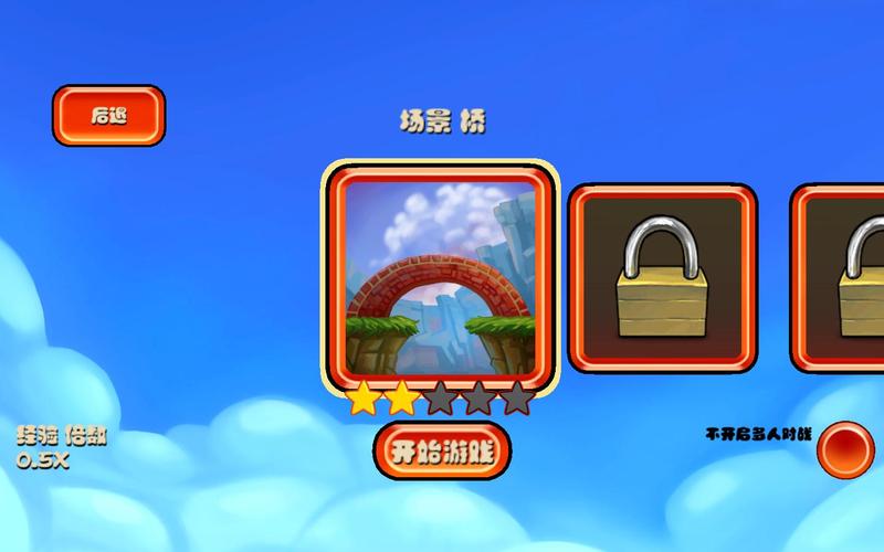 松饼骑士最全游戏攻略解说_松饼骑士最新游戏技巧通关