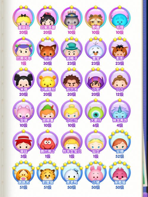 松松游戏最全攻略解说_松松游戏最新技巧通关