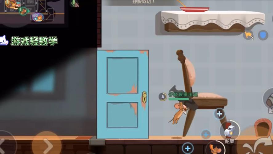 杰里最全游戏攻略解说_杰里最新游戏技巧通关