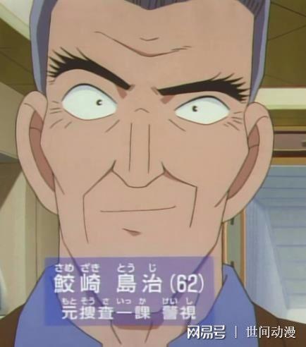 松本清长最全游戏攻略解说_松本清长最新游戏技巧通关