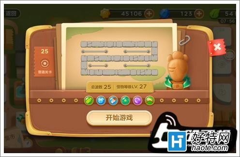 杰诺游戏攻略全解析_杰诺最新技巧助你轻松通关