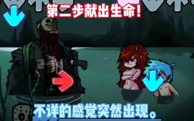 杰森游戏最全攻略解说_杰森游戏最新技巧通关