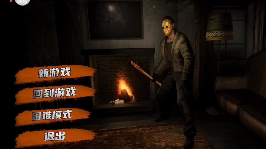 杰森游戏最全攻略解说_杰森游戏最新技巧通关