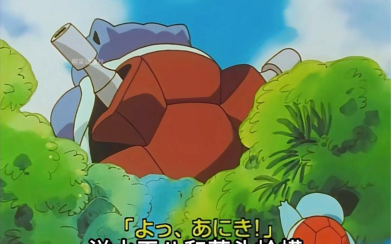 杰尼龟进化全流程攻略_杰尼龟进化最新技巧通关