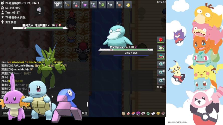 杰尼龟技能最全游戏攻略解说_杰尼龟技能最新游戏技巧通关