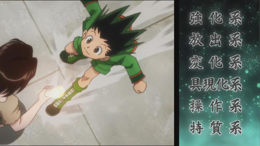 杰富力士最全游戏攻略解说_杰富力士最新游戏技巧通关