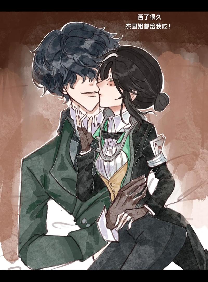 杰园最全游戏攻略解说_杰园最新游戏技巧通关