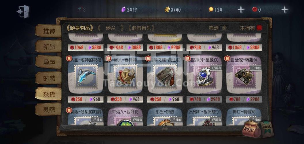 杰克金最全游戏攻略解说_杰克金最新游戏技巧通关