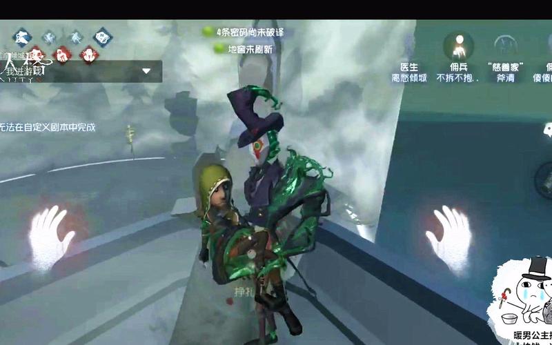 杰克金最全游戏攻略解说_杰克金最新游戏技巧通关