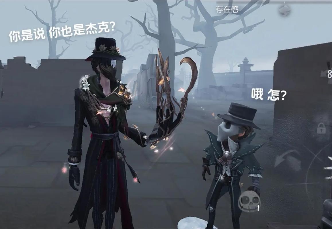 杰克第五人格最全玩法攻略解说_杰克第五人格最新技巧通关