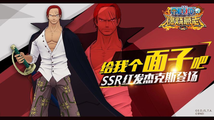 杰克斯全方面攻略指引_杰克斯实用通关秘籍