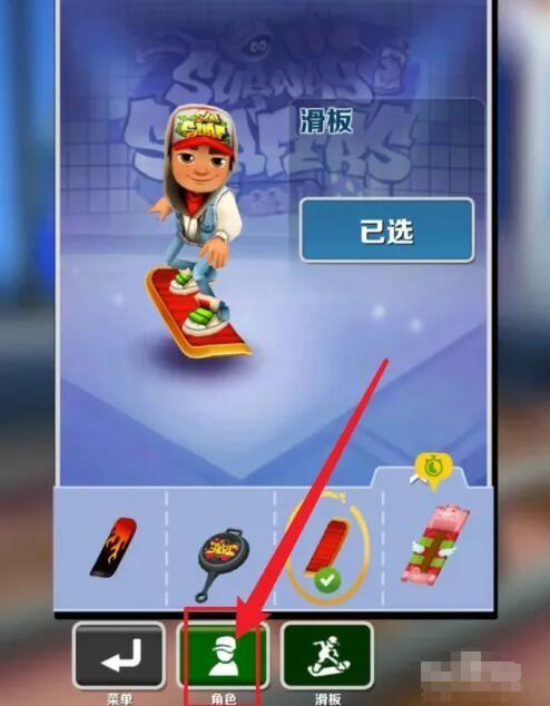 杰克怎么玩最全游戏攻略解说_杰克怎么玩最新游戏技巧通关