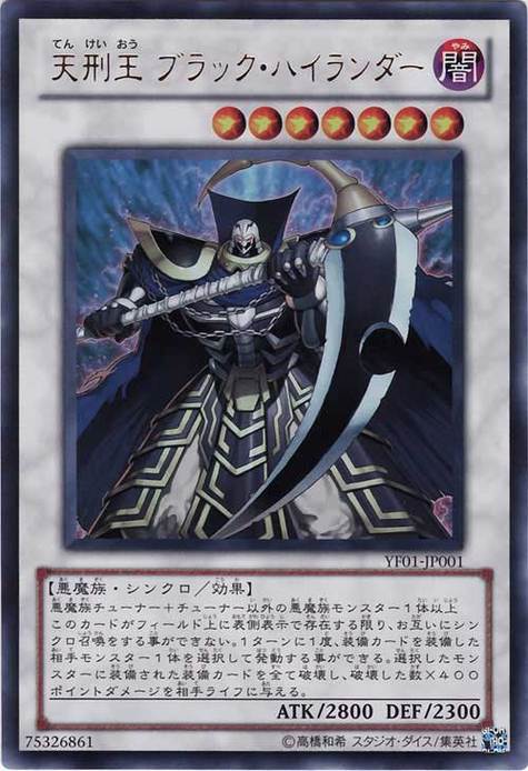 杰克图片最全游戏攻略解说_杰克图片最新游戏技巧通关