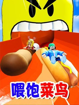 杰克图片最全游戏攻略解说_杰克图片最新游戏技巧通关