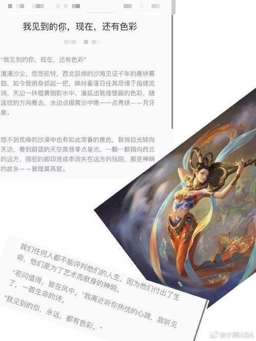 杨玉环王者荣耀最全游戏攻略解说_杨玉环王者荣耀最新游戏技巧通关