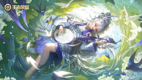 杨玉环王者荣耀最全游戏攻略解说_杨玉环王者荣耀最新游戏技巧通关