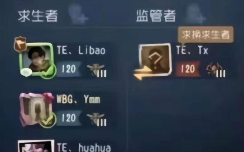 杨某人最全游戏攻略解说_杨某人最新游戏技巧通关