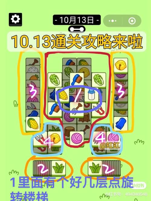 杨最全游戏攻略解说_杨最新游戏技巧通关