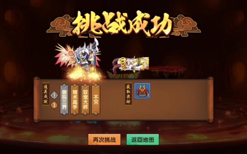 杨显游戏全攻略解说_杨显最新技巧通关