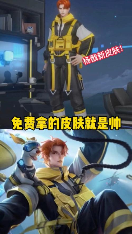 杨戬王者荣耀最全游戏攻略解说_杨戬王者荣耀最新游戏技巧通关