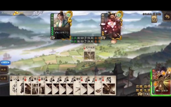 杨彪最全游戏攻略解说_杨彪最新游戏技巧通关