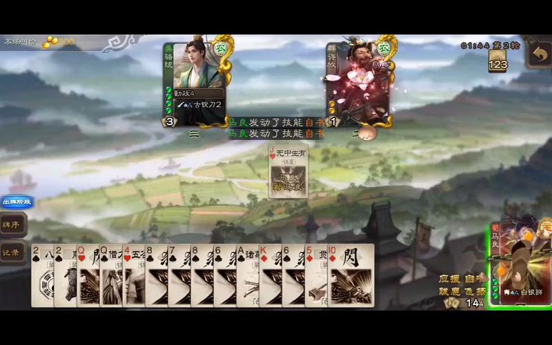 杨彪最全游戏攻略解说_杨彪最新游戏技巧通关