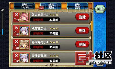 杨定游戏最全攻略解说_杨定游戏最新技巧通关