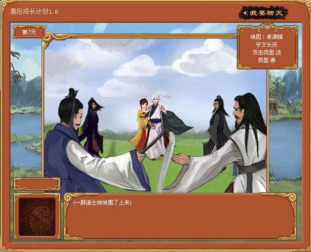 杨复最全游戏攻略解说_杨复最新游戏技巧通关