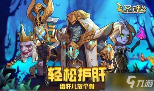 杨圣游戏攻略全解析_杨圣最新技巧助你轻松通关