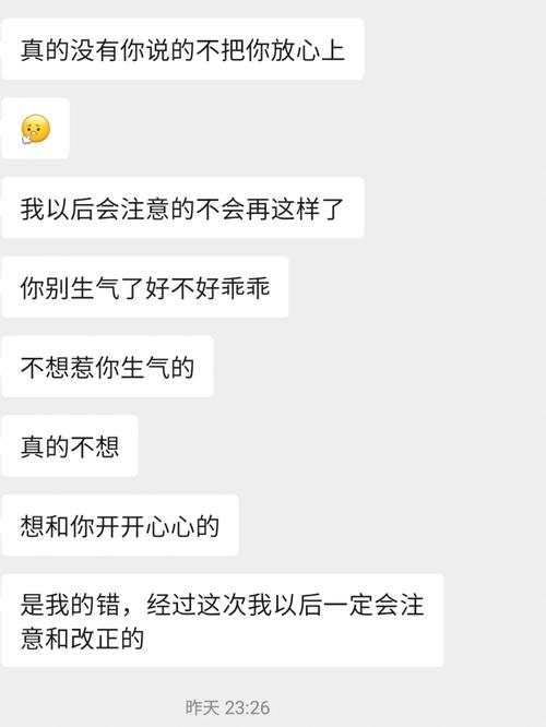 杨公子最全游戏攻略解说_杨公子最新游戏技巧通关