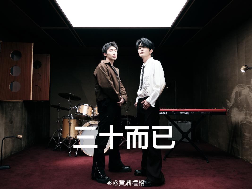 杨公子最全游戏攻略解说_杨公子最新游戏技巧通关