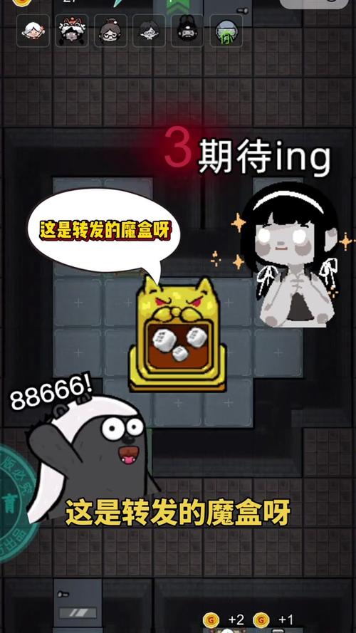 来躺平呀最全游戏攻略解说_来躺平呀最新游戏技巧通关